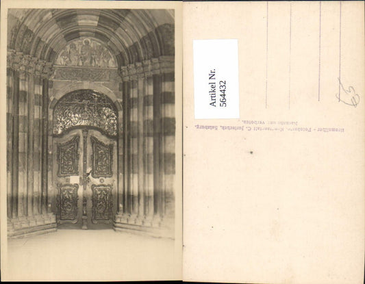 564432, Photo Ak Salzburg Portal Church