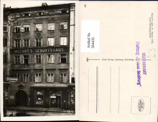 564435, Photo Ak Salzburg Getreidegasse Mozart Birthplace pub Cosy 321