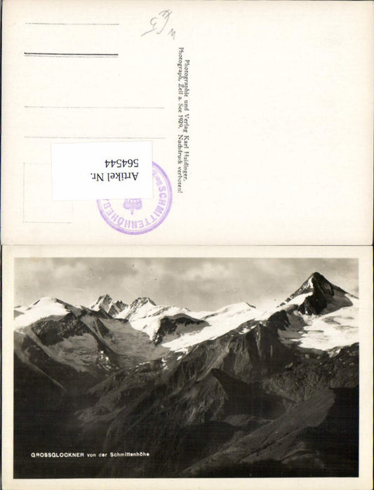 564544,Zell am See Schmittenhöhe Großglockner
