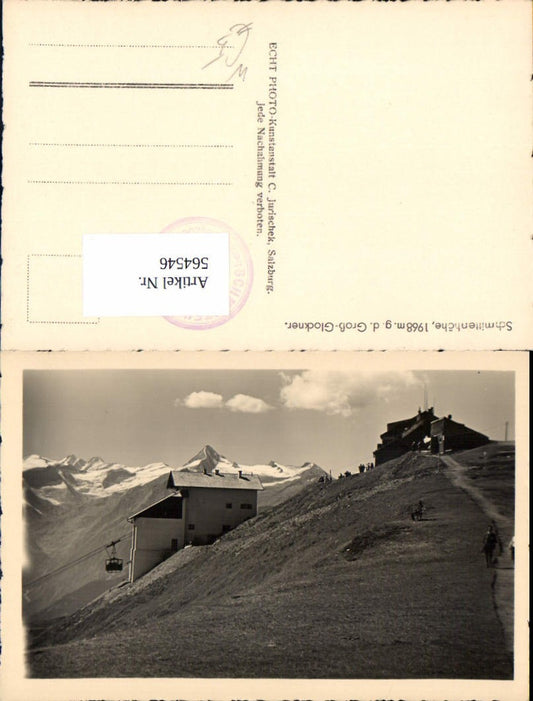 564546,Zell am See Schmittenhöhe