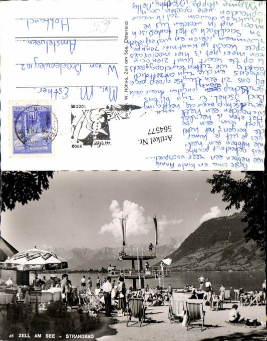 564577,Zell am See Strandbad Sprungturm Turm