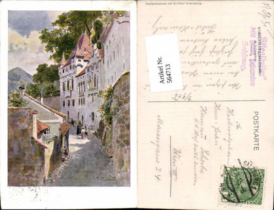 564713, Artist AK ET Compton Salzburg Stieglkeller Stiegl Beer