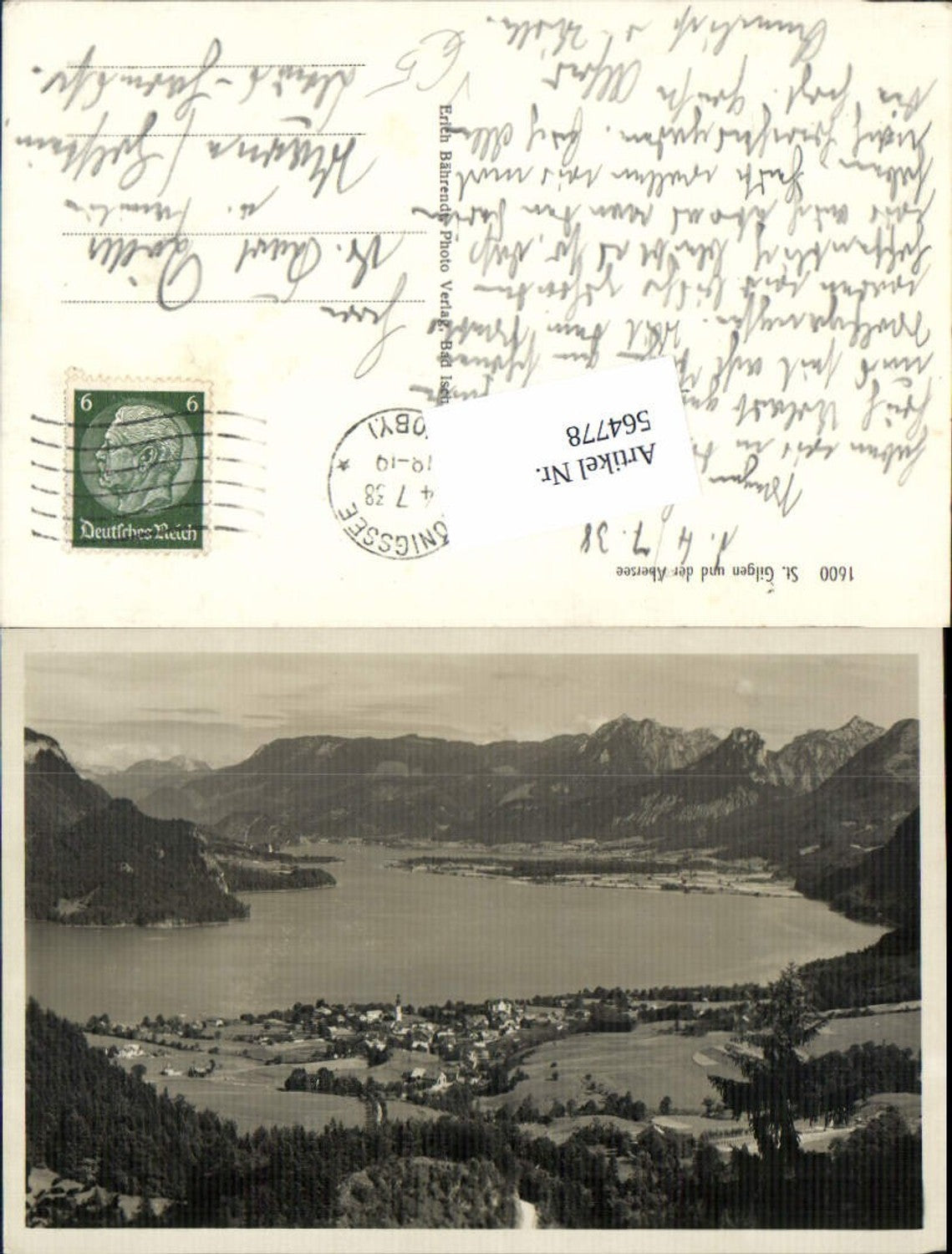 564778, St. Gilgen am Wolfgangsee pub Bährendt 1600