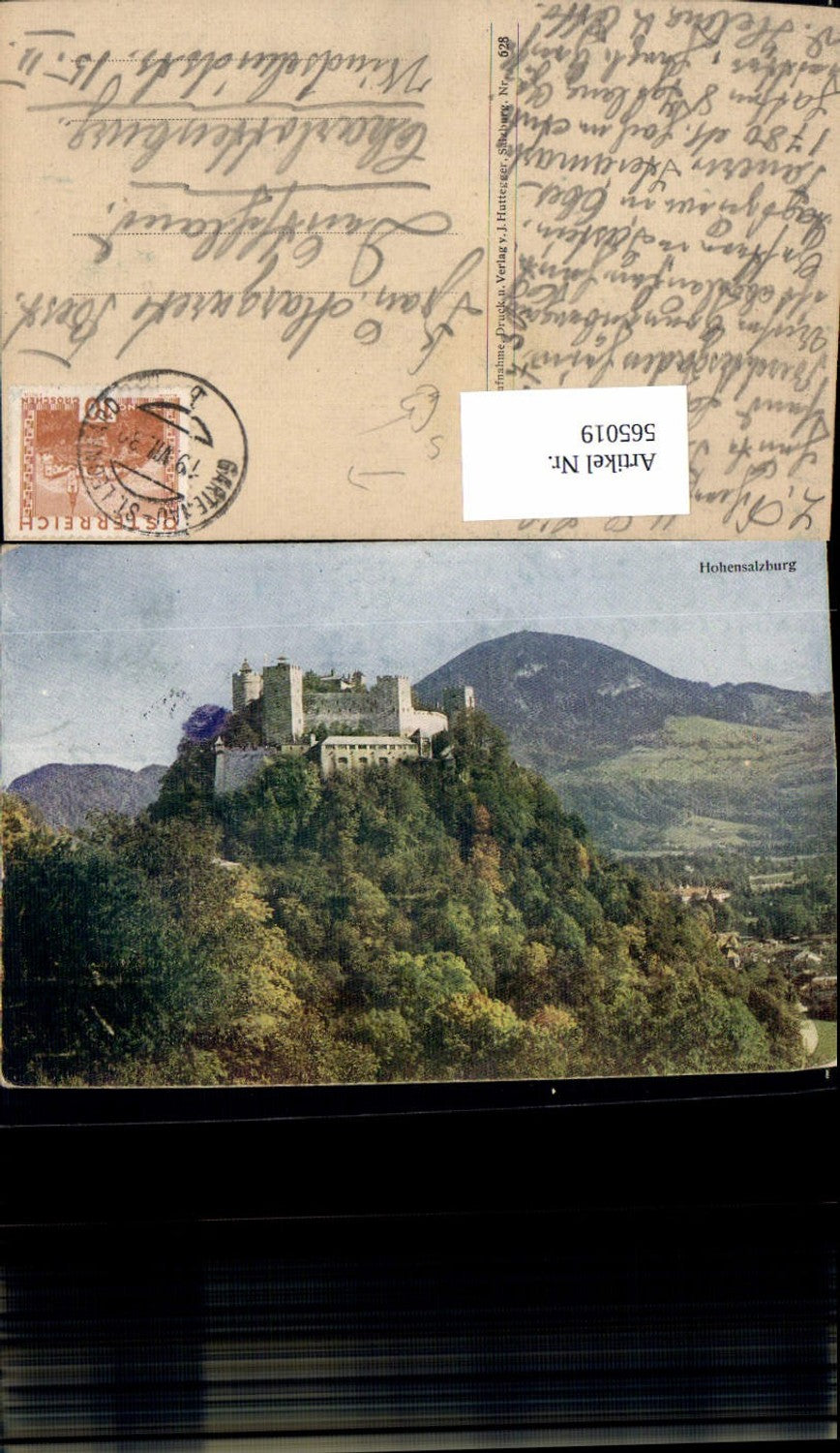 565019, Salzburg Hohensalzburg Fortress Stamp Gartenau St. Leonhard