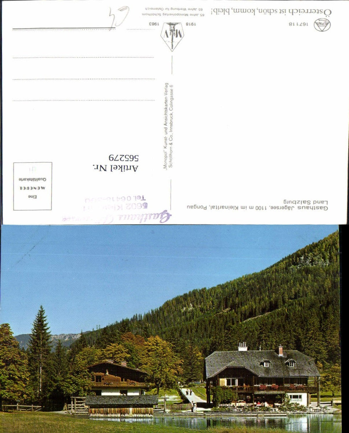 565279,Kleinarl Gasthaus Jägersee Kleinarltal Pongau