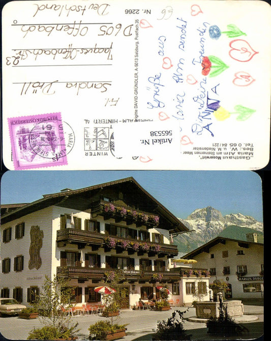 565538,Maria Alm am Steinernen Meer Gasthaus Moserwirt Brunnen