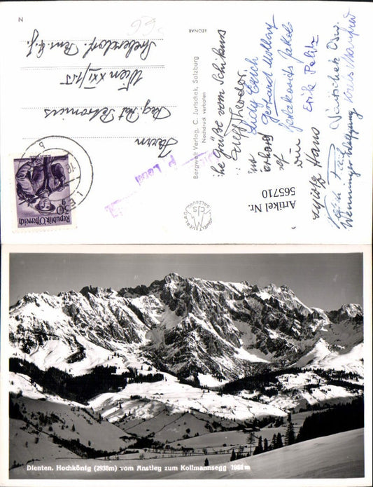 565710,Dienten am Hochkönig Anstieg Kollmannsegg Winteransicht Stempel Dienten/Hochkönig Post Lend