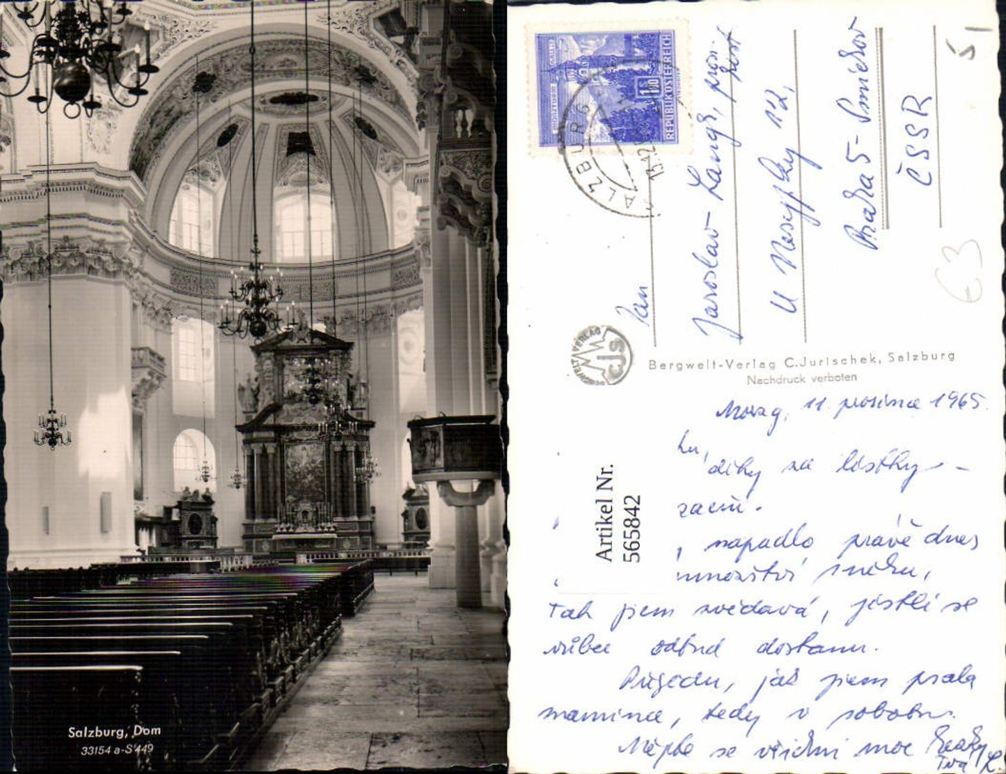 565842, Photo Ak Salzburg Cathedral Interior view Altar