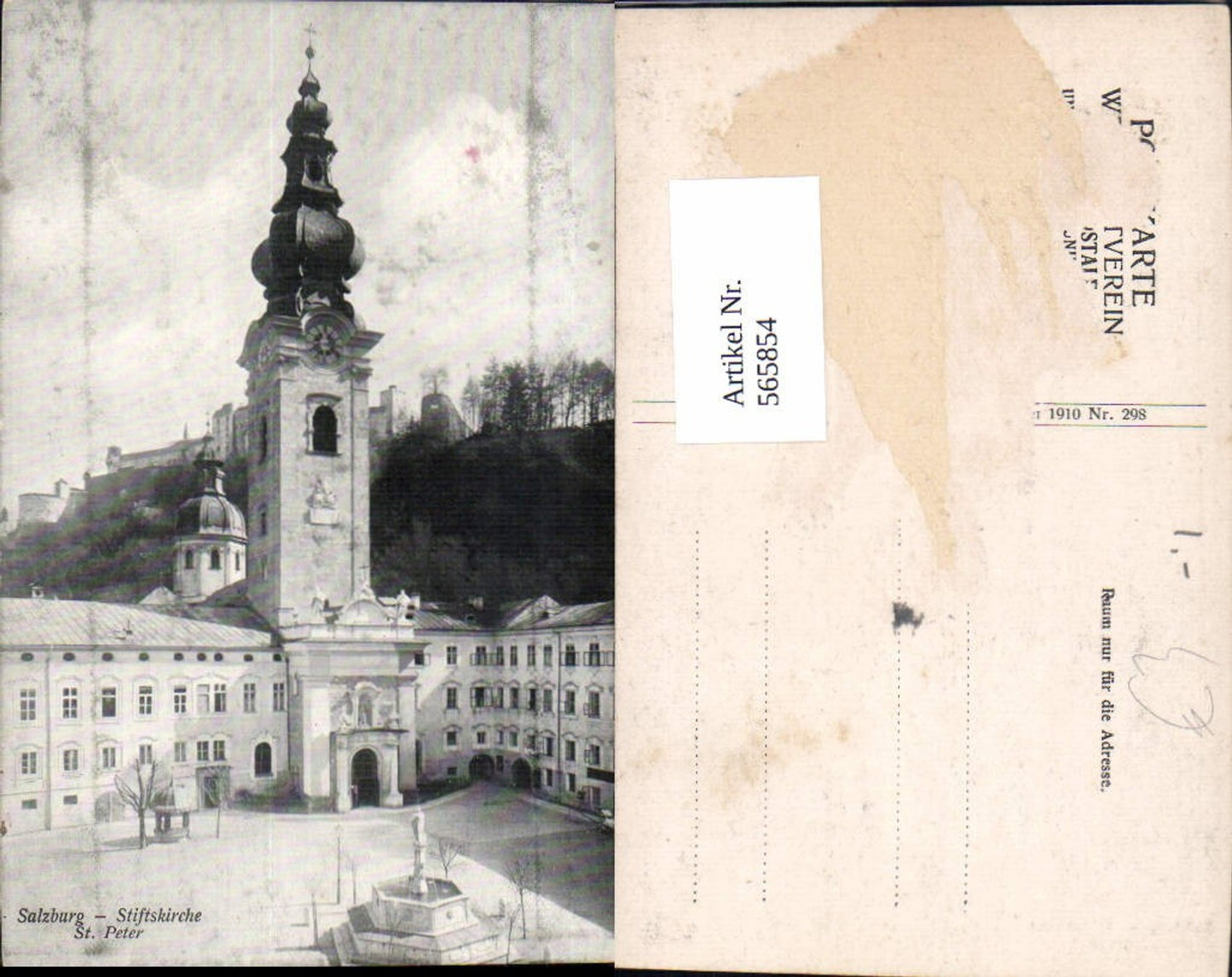 565854, Salzburg Collegiate Church of St. Peter Fountain