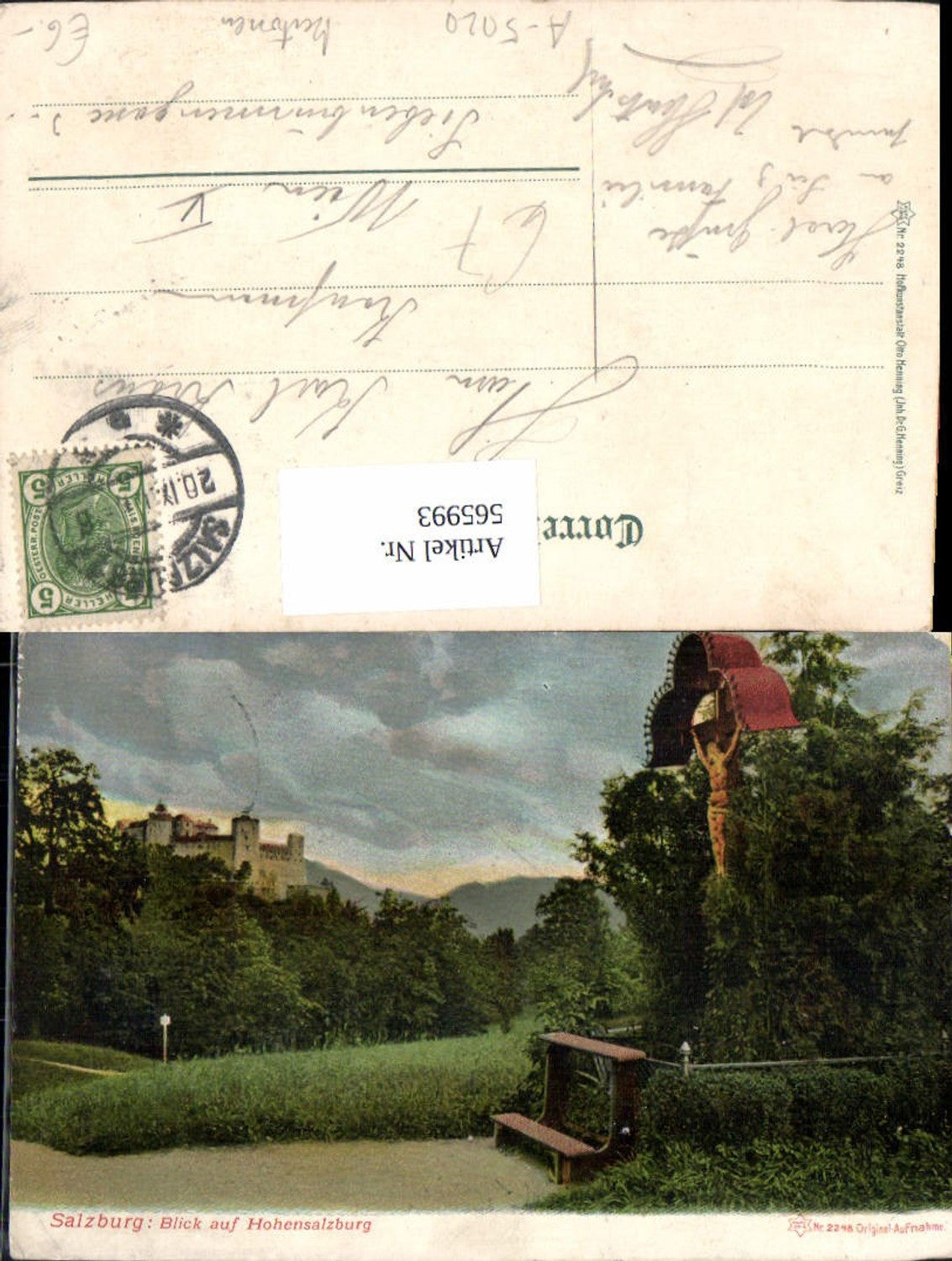 565993, Salzburg View of Hohensalzburg Fortress Wayside shrine cross