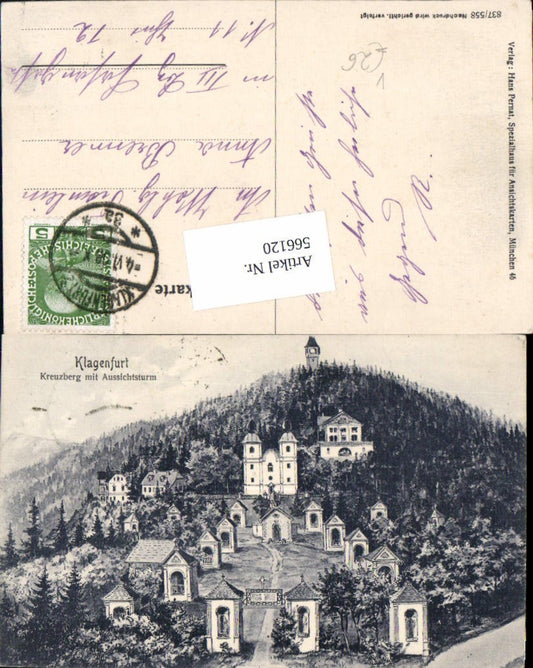 566120,tolle Künstler AK Klagenfurt Kreuzberg m. Aussichtsturm pub Pernat Hans