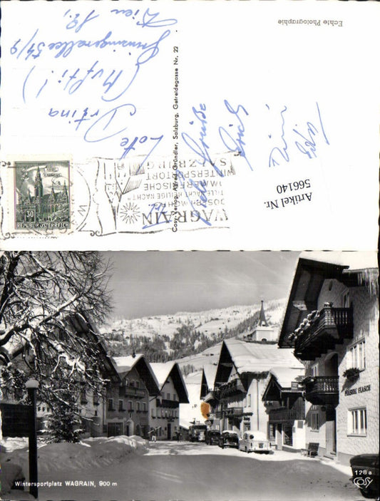 566140,Wagrain Pension Flasch Straßenansicht pub Cosy 128 a
