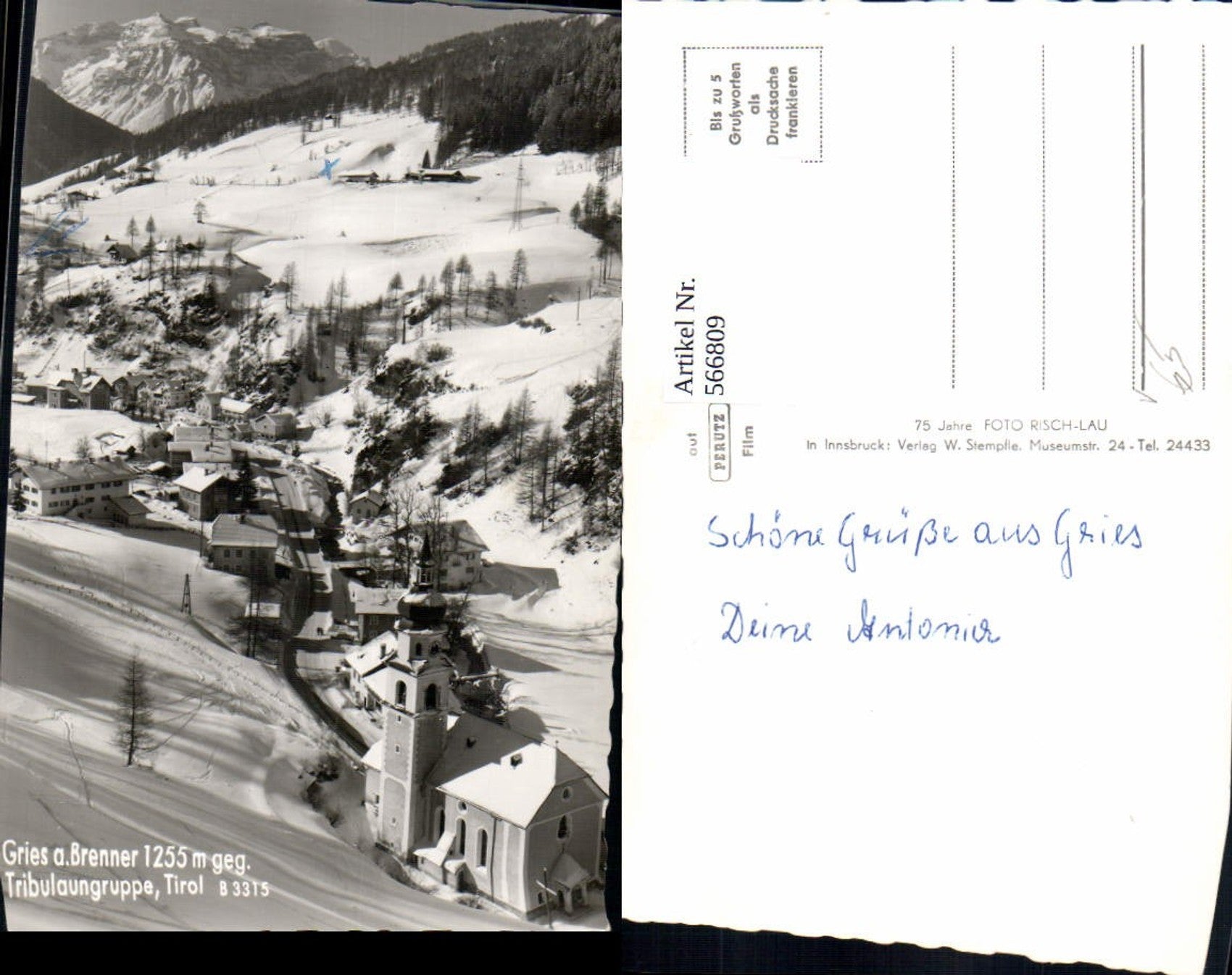 Alte Ansichtskarte – Old Postcard