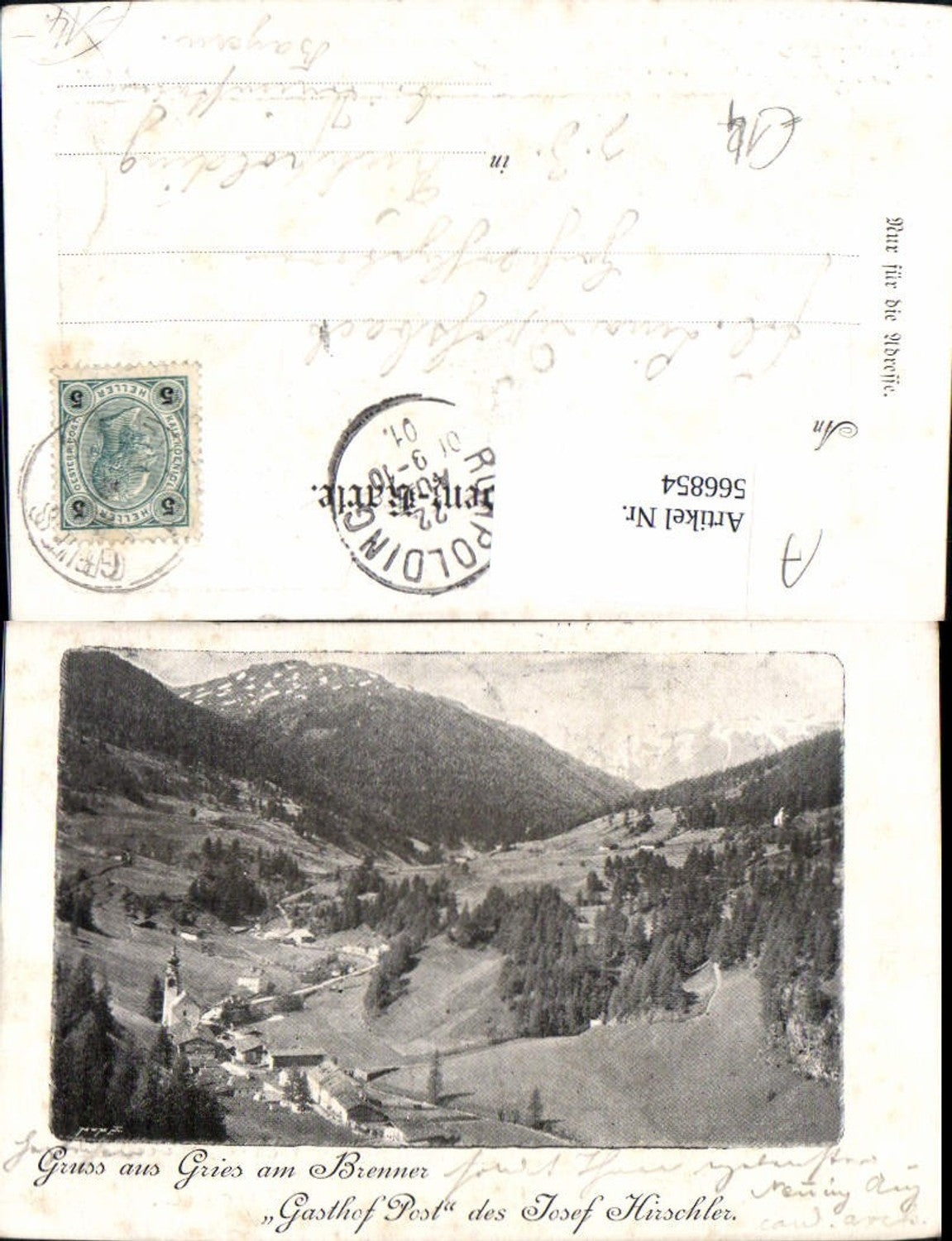 Alte Ansichtskarte – Old Postcard