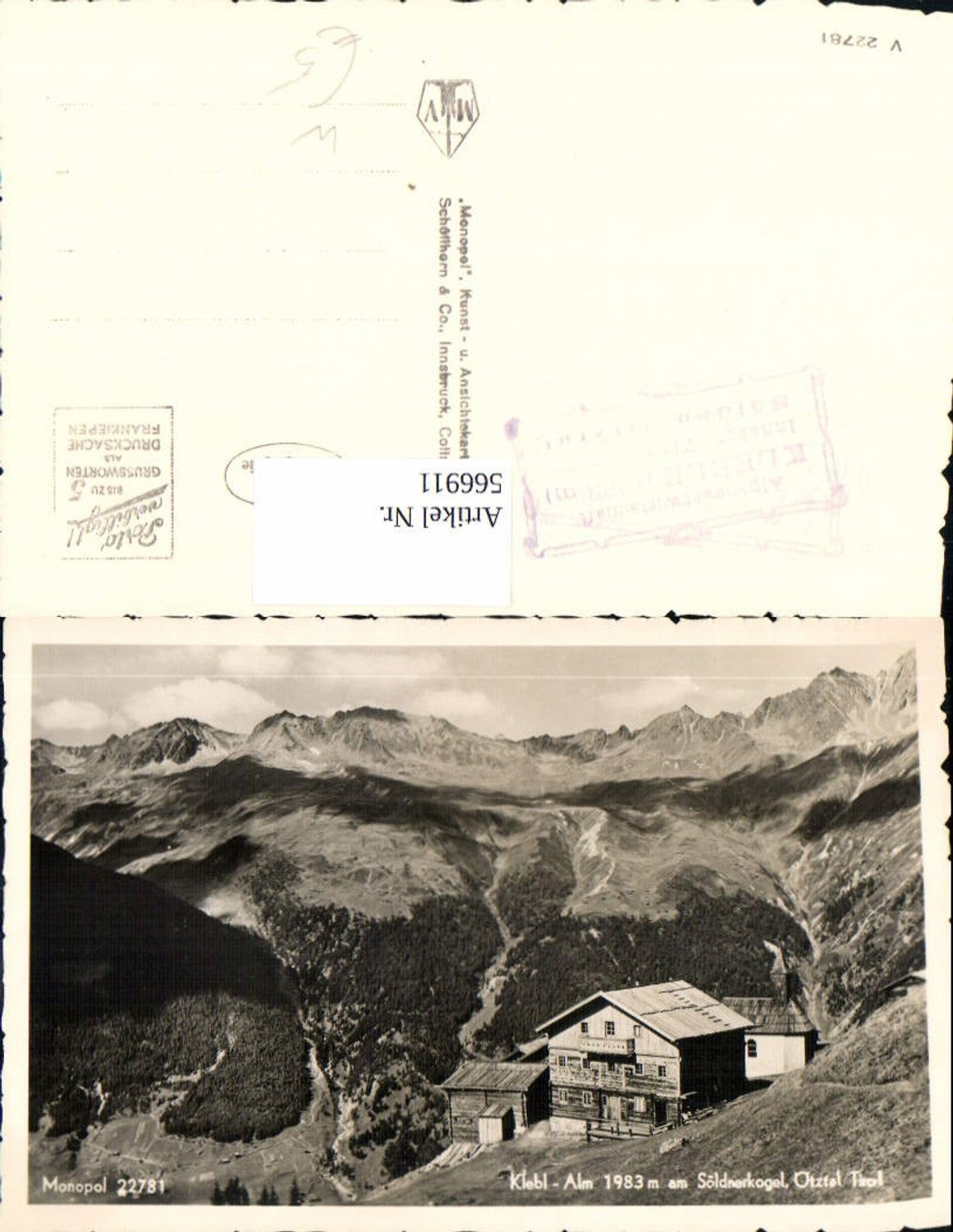 Alte Ansichtskarte – Old Postcard