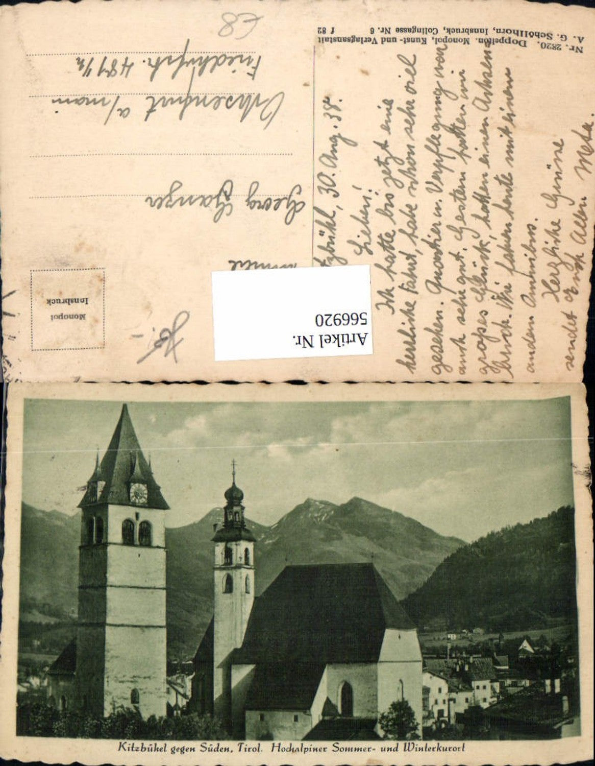 Alte Ansichtskarte – Old Postcard