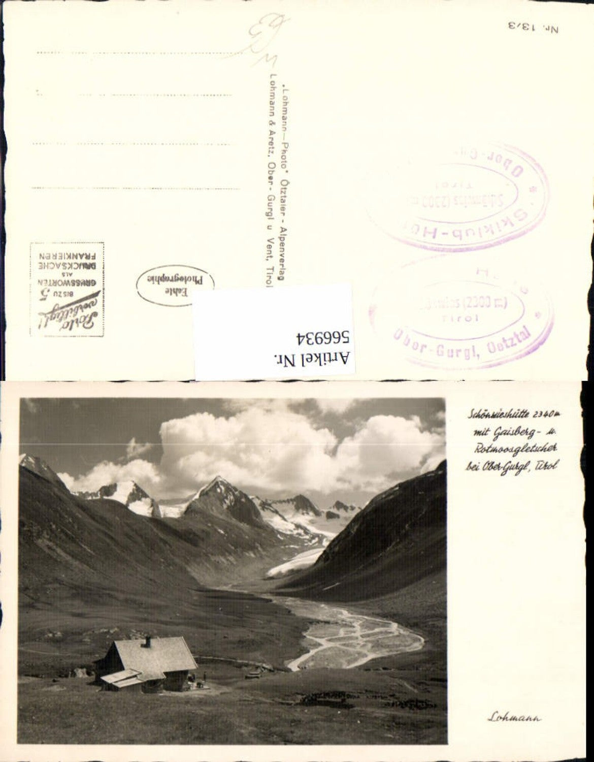 Alte Ansichtskarte – Old Postcard