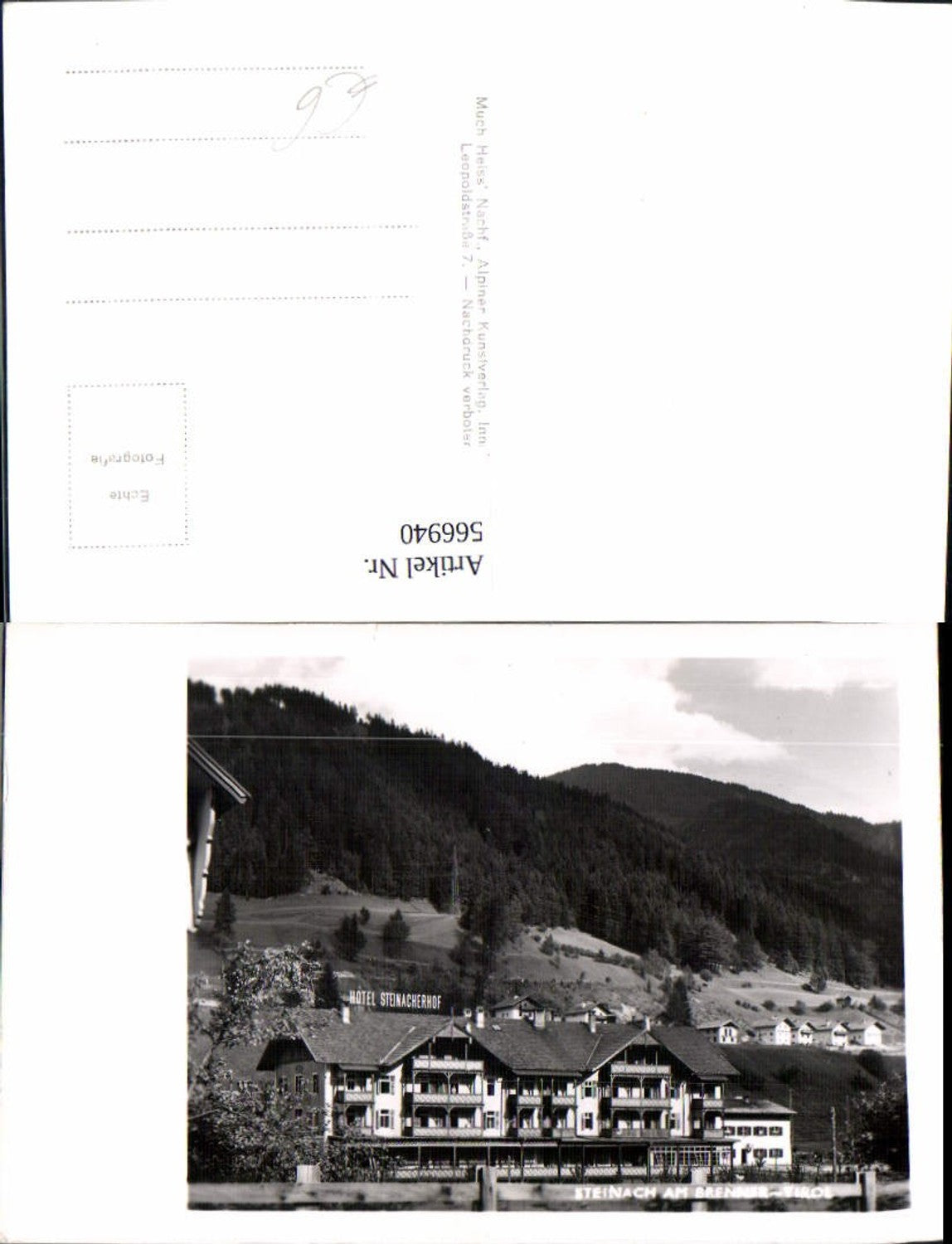 Alte Ansichtskarte – Old Postcard