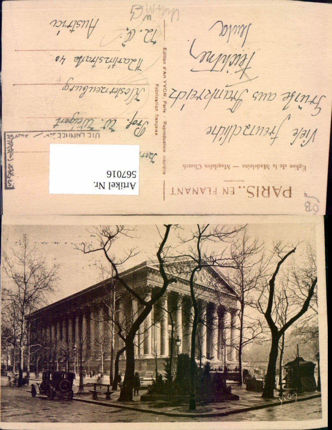 Alte Ansichtskarte – Old Postcard