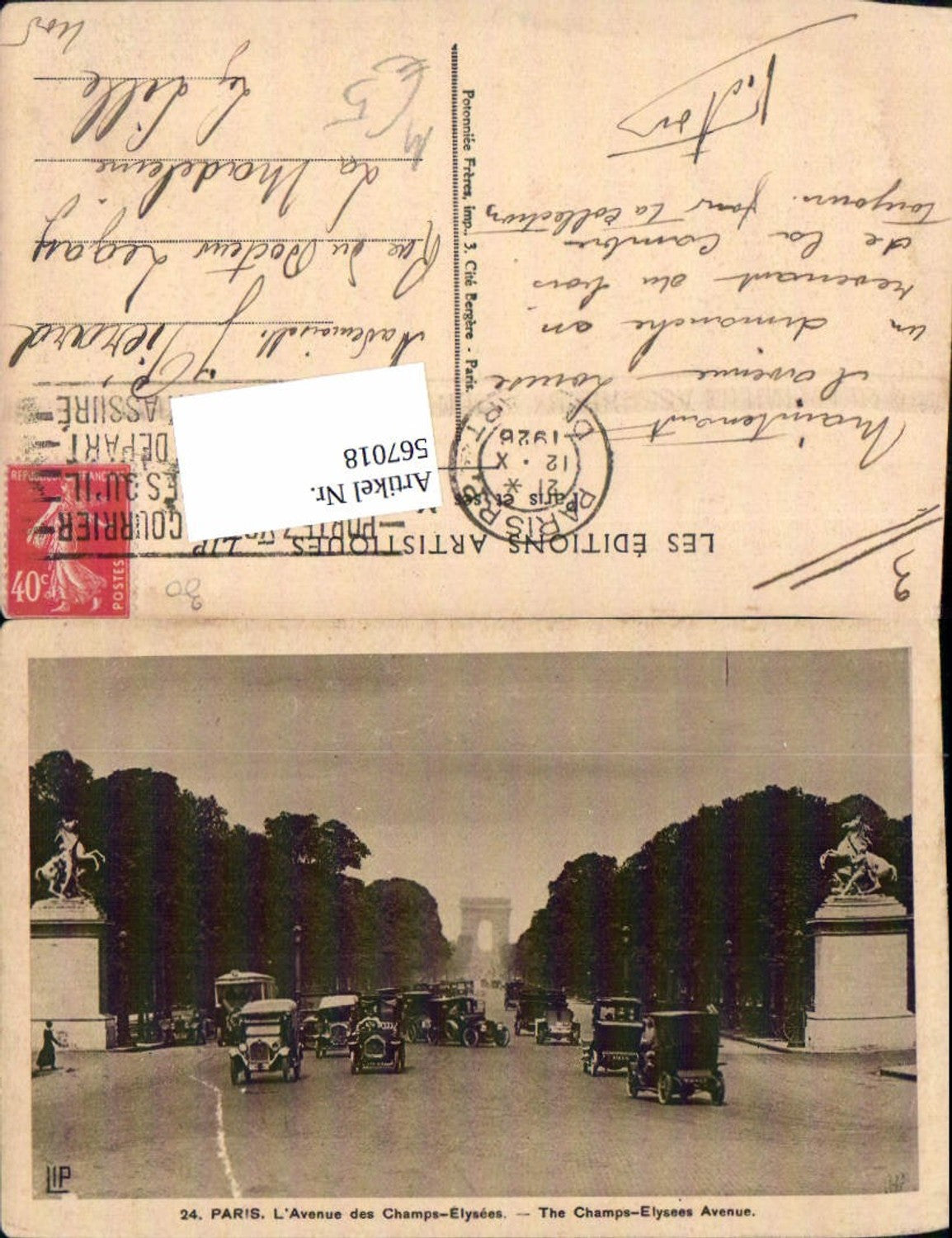 Alte Ansichtskarte – Old Postcard