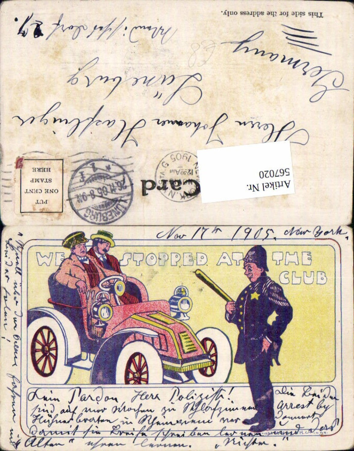 Alte Ansichtskarte – Old Postcard