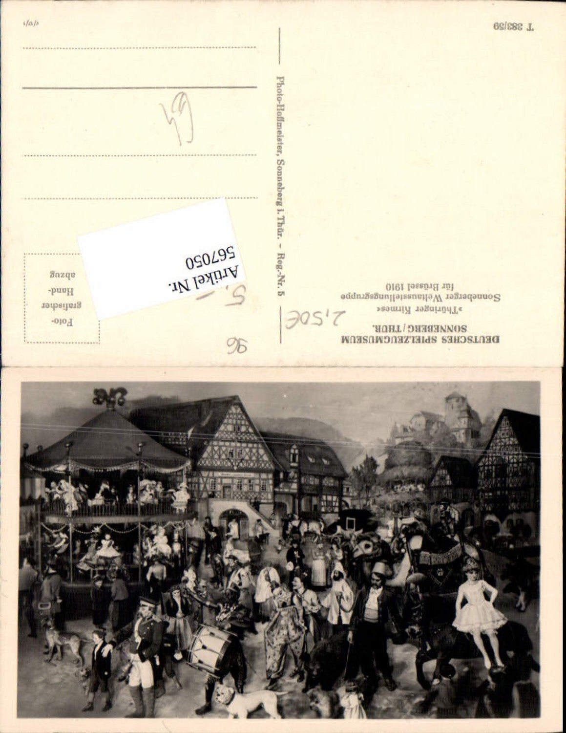567050, Sonneberg Thuringian Fair Toy Museum