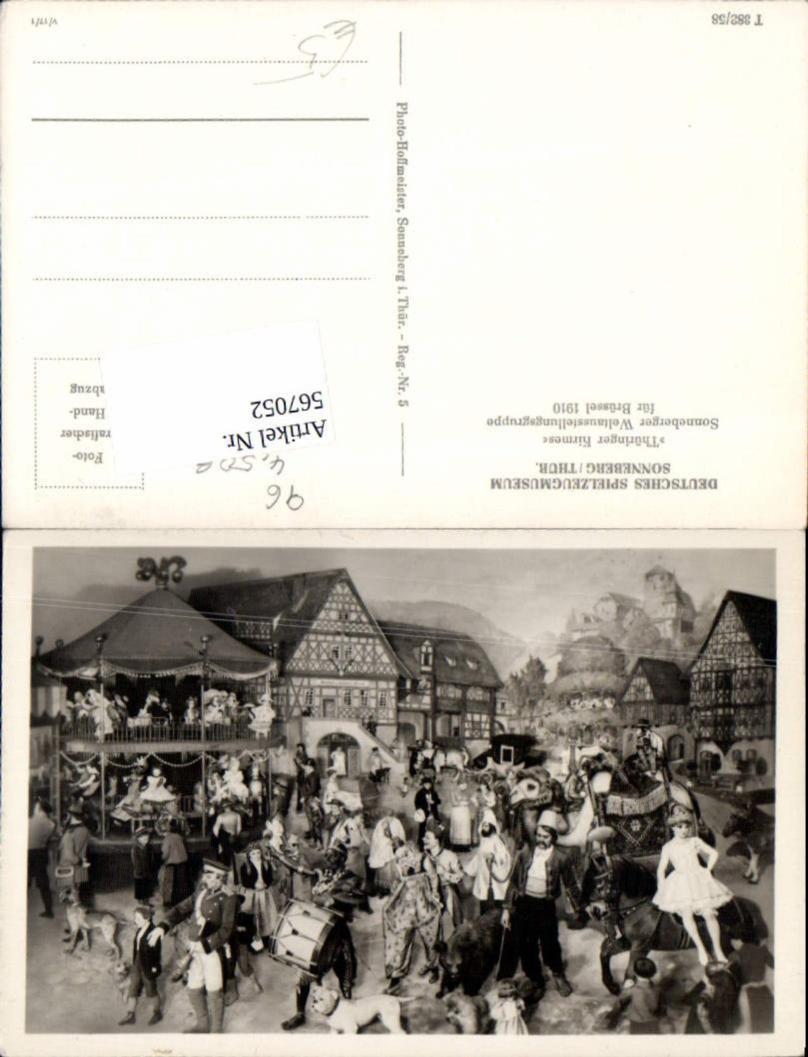 567052, Sonneberg Thuringian Fair Toy Museum