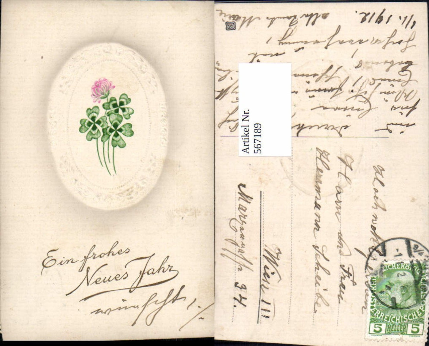 567189, great embossed lithograph New Year's clover