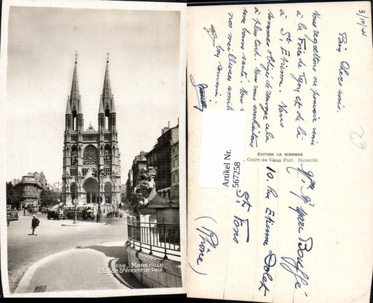 567258,Marseille L Eglise St Vincent de Paul Kirche