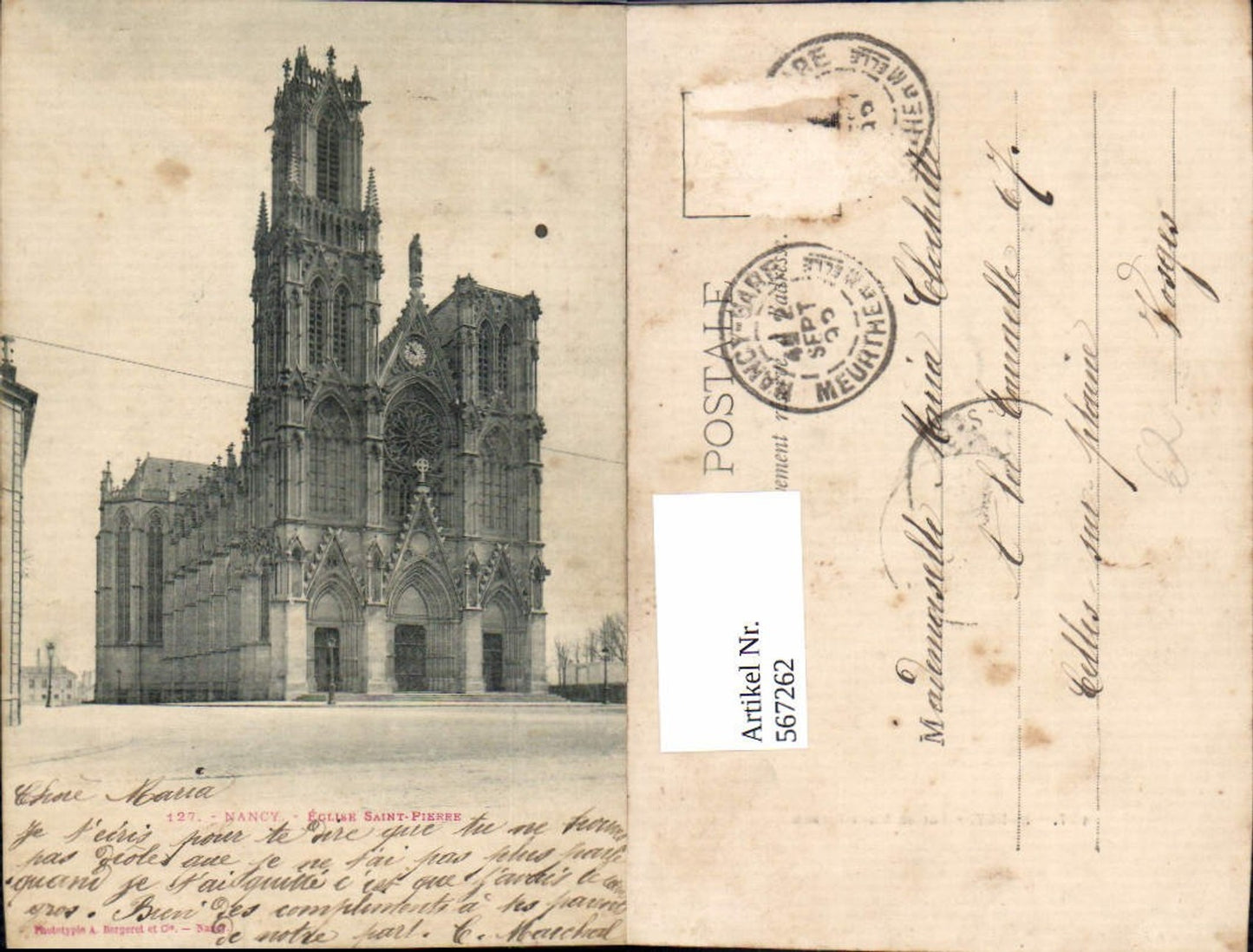 567262,Nancy Eglise Saint-Pierre Kirche