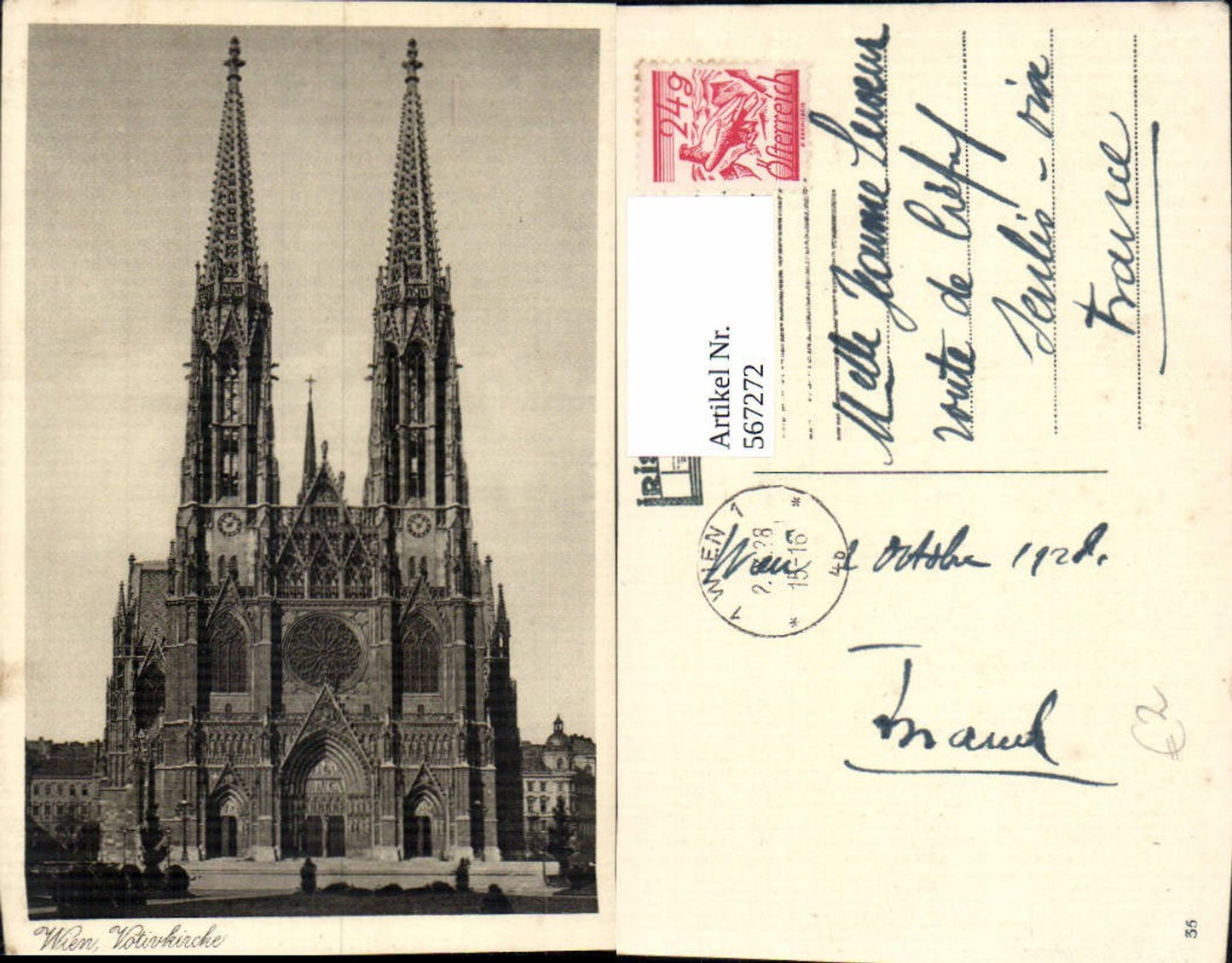 567272,Wien Vienna Votivkirche Kirche