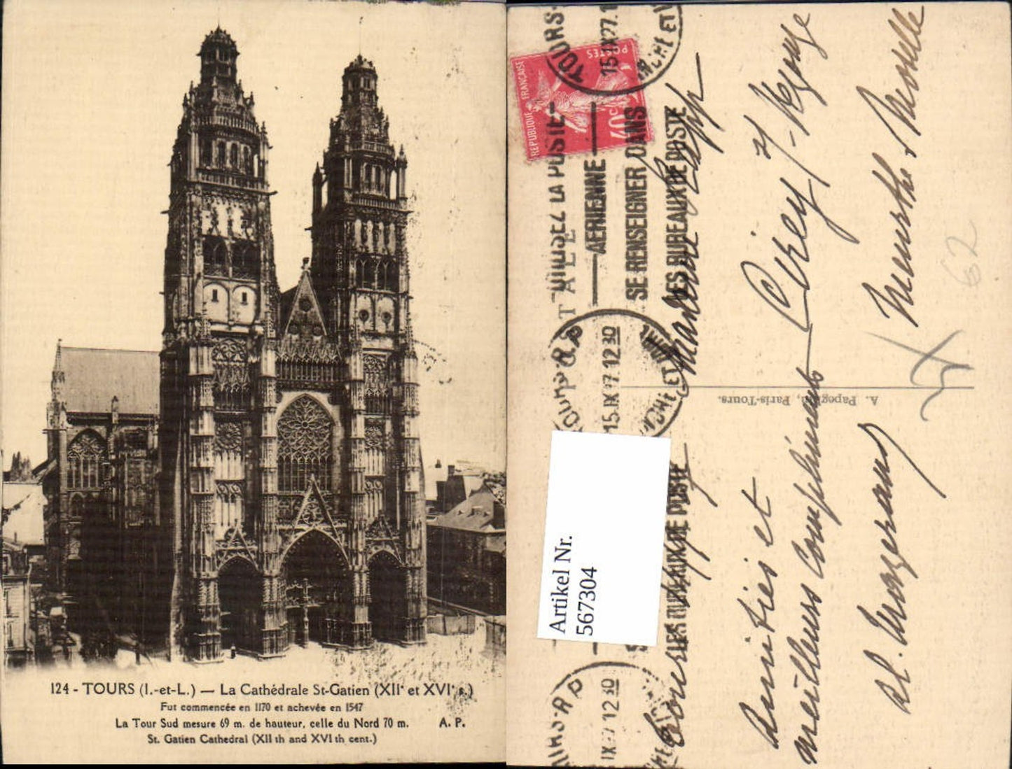 567304,Tours La Cathedrale St Gatien Kathedrale Kirche