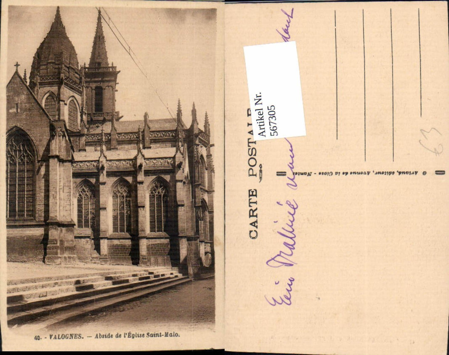 567305,Valognes Abside de l Eglise Saint-Malo Kirche