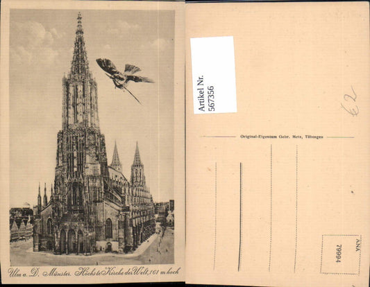 567356,Fotomontage m. Taube Ulm a. d. Donau Münster