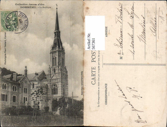 567361,Domremy La Basilique Kirche Basilika