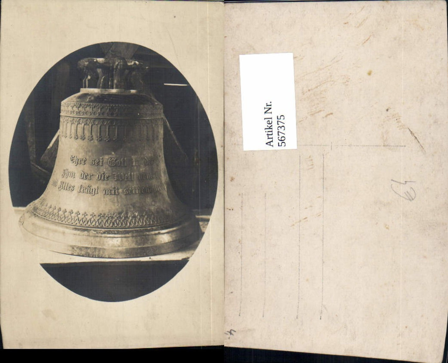 567375,Foto Ak Detailansicht Glocke Kirchenglocke