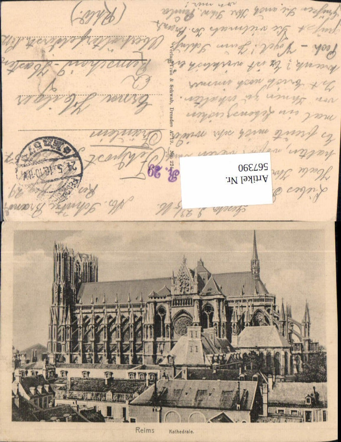 567390,Reims Kathedrale Kirche