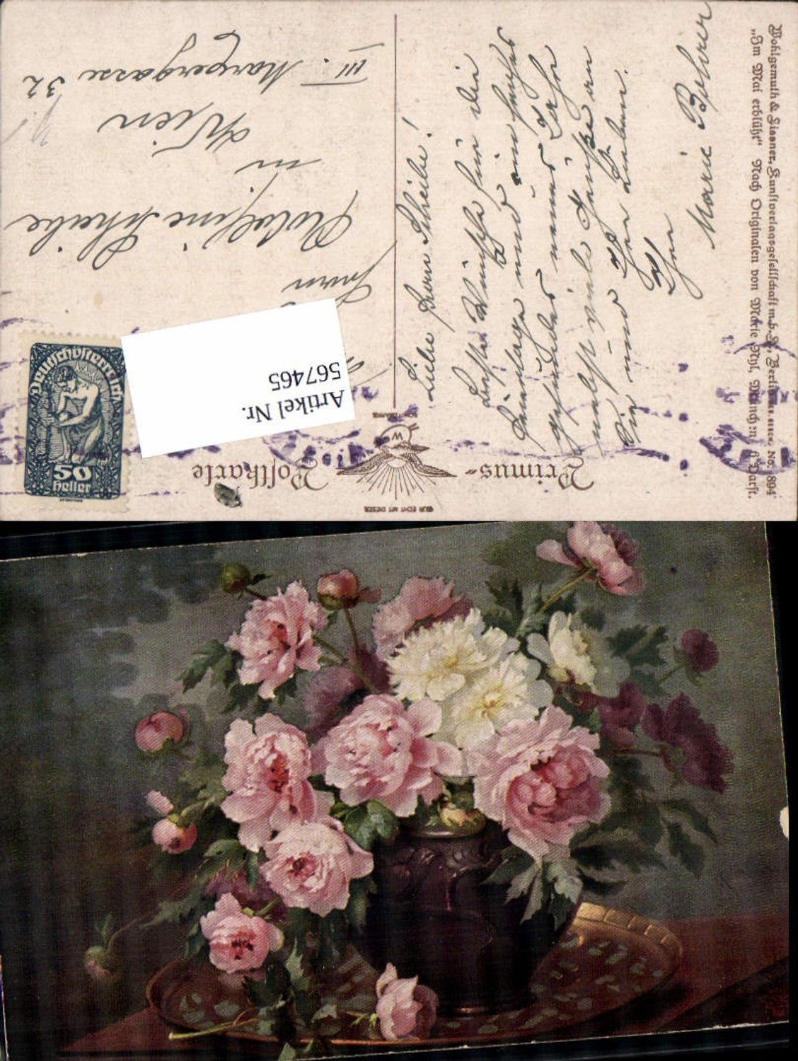 567465,Künstler AK Marie Nyl Frosch München pub Primus AK 894