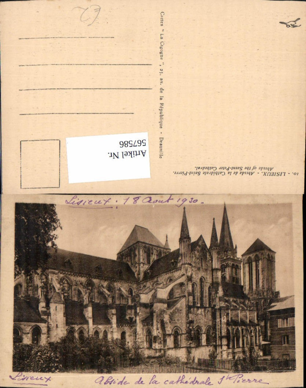 567586,Lisieux Abside de la Cathedrale Saint-Pierre Abside of the Saint-Peter Cathedrale Kathedrale