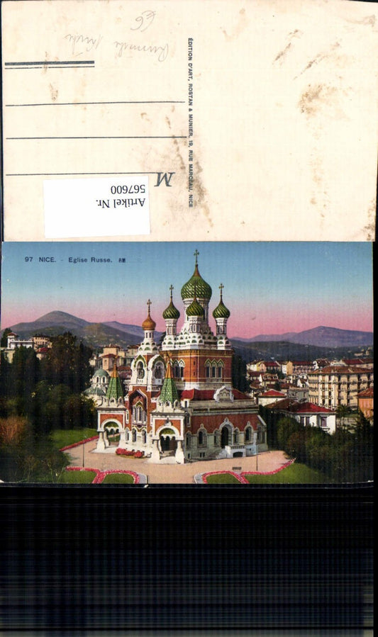 567600,Nice Nizza Eglise Russe Russische Kirche