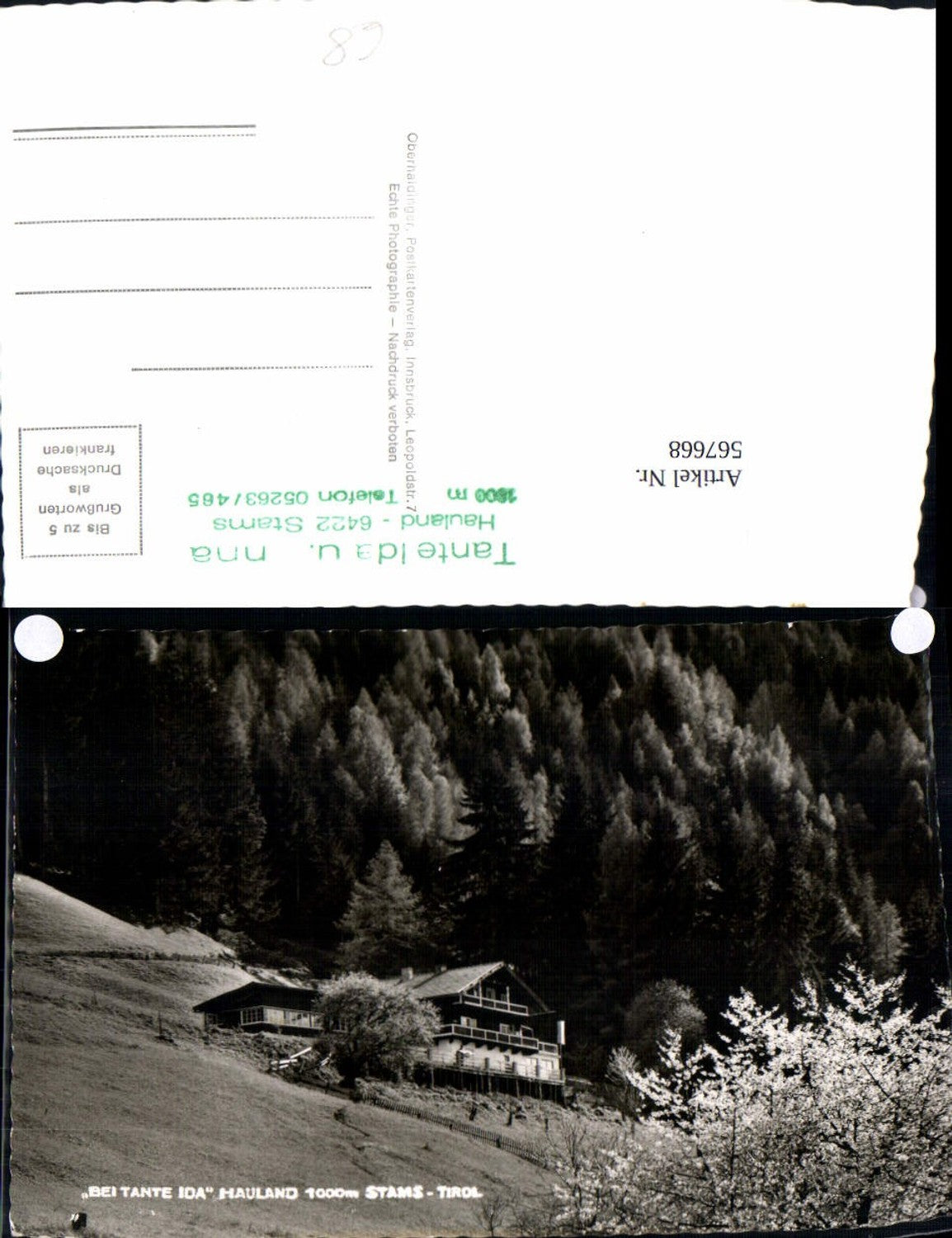 Alte Ansichtskarte – Old Postcard