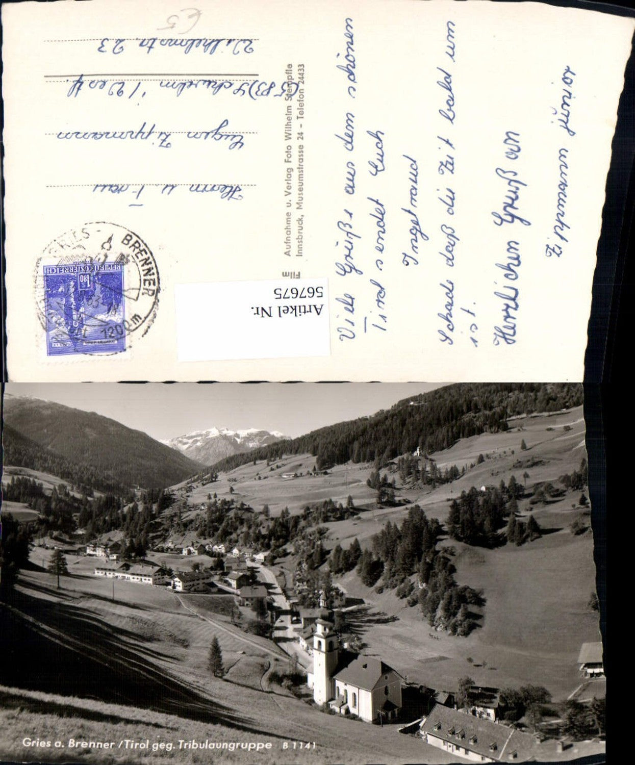Alte Ansichtskarte – Old Postcard