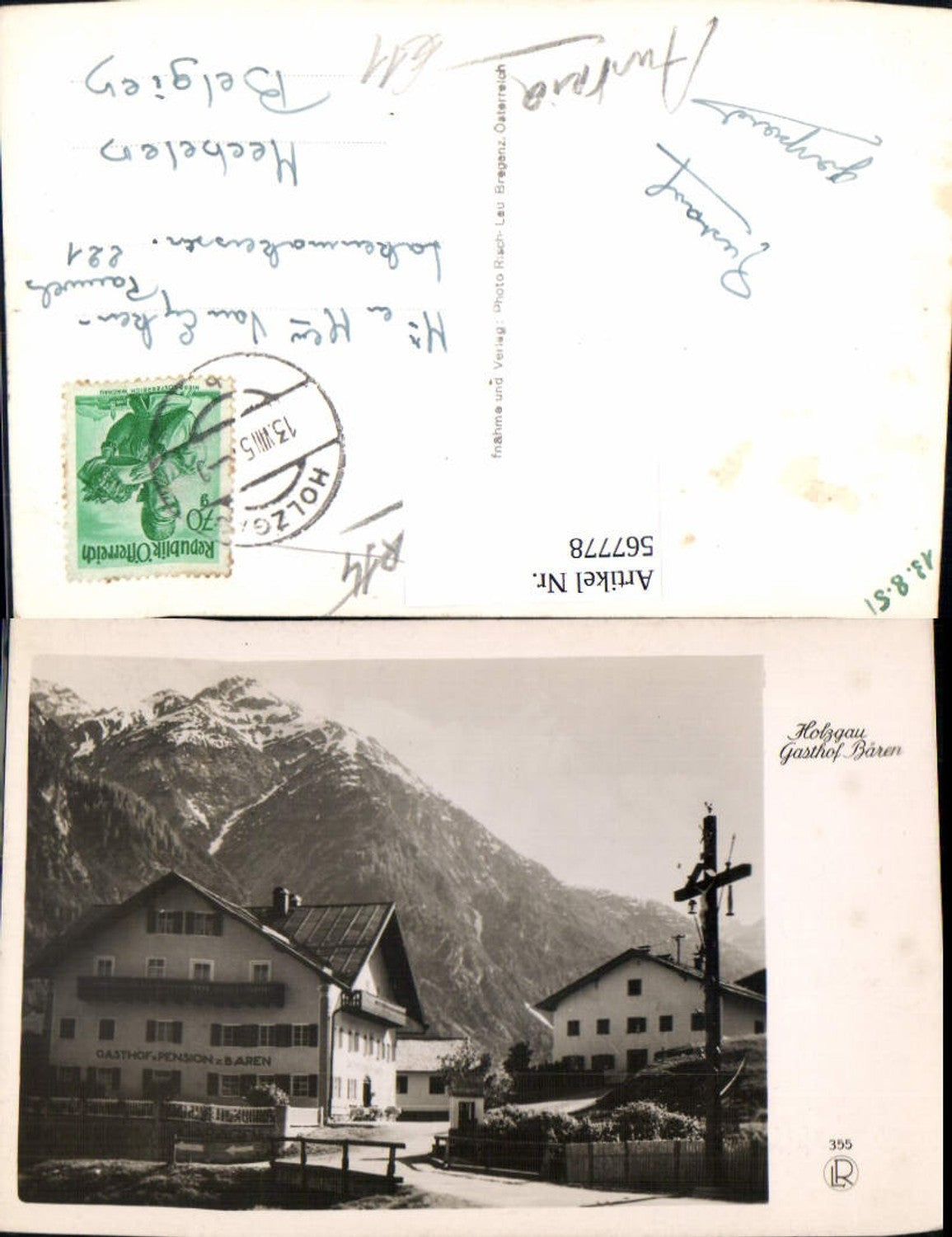 Alte Ansichtskarte – Old Postcard