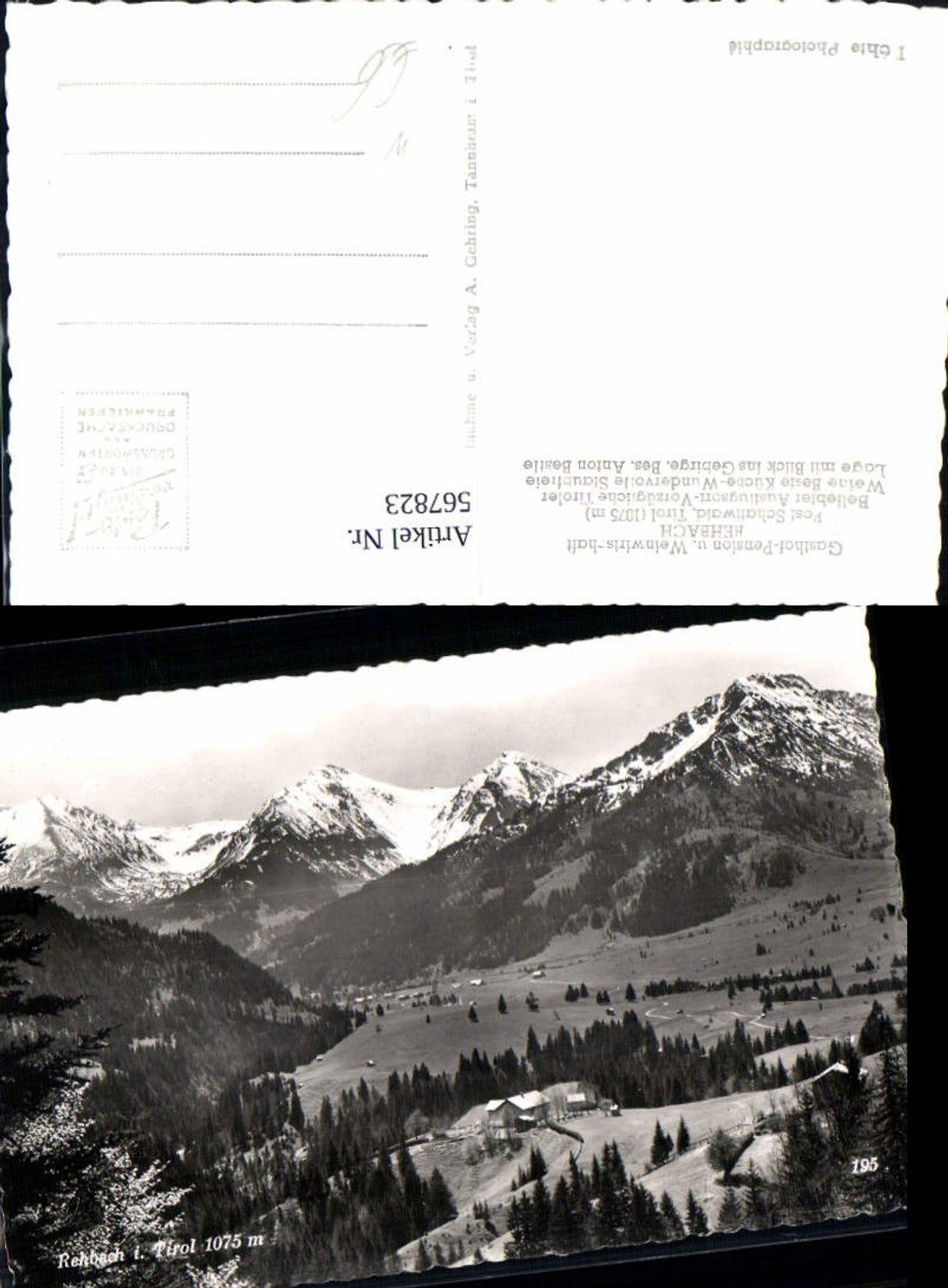 Alte Ansichtskarte – Old Postcard