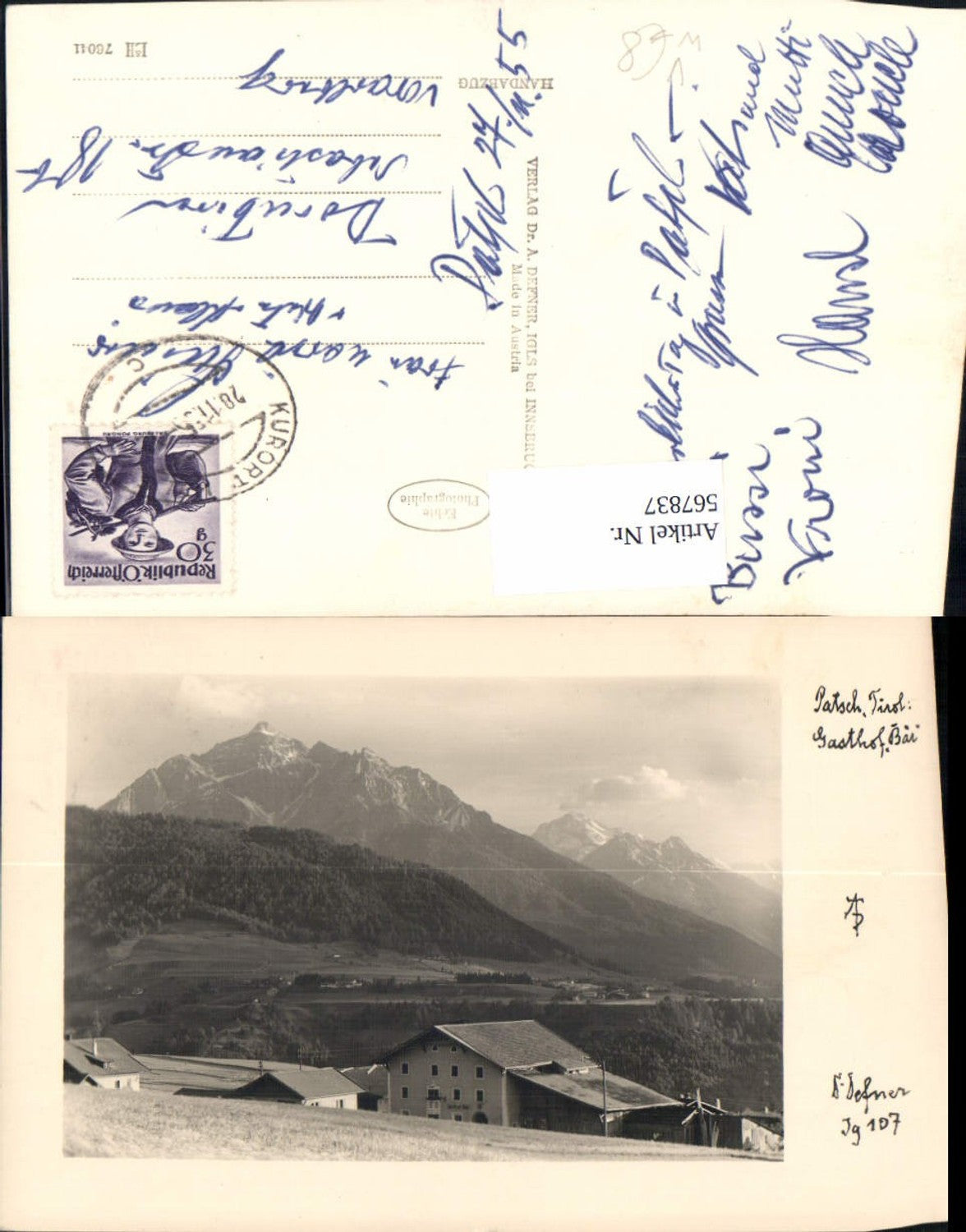 Alte Ansichtskarte – Old Postcard