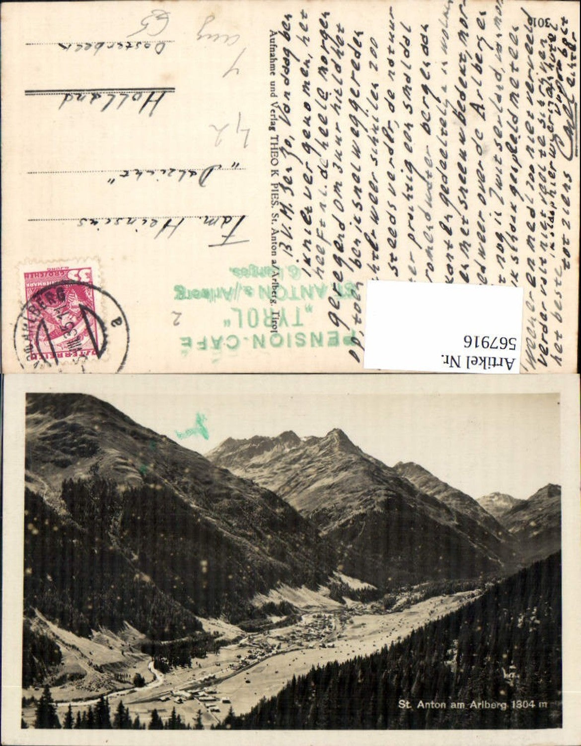Alte Ansichtskarte – Old Postcard