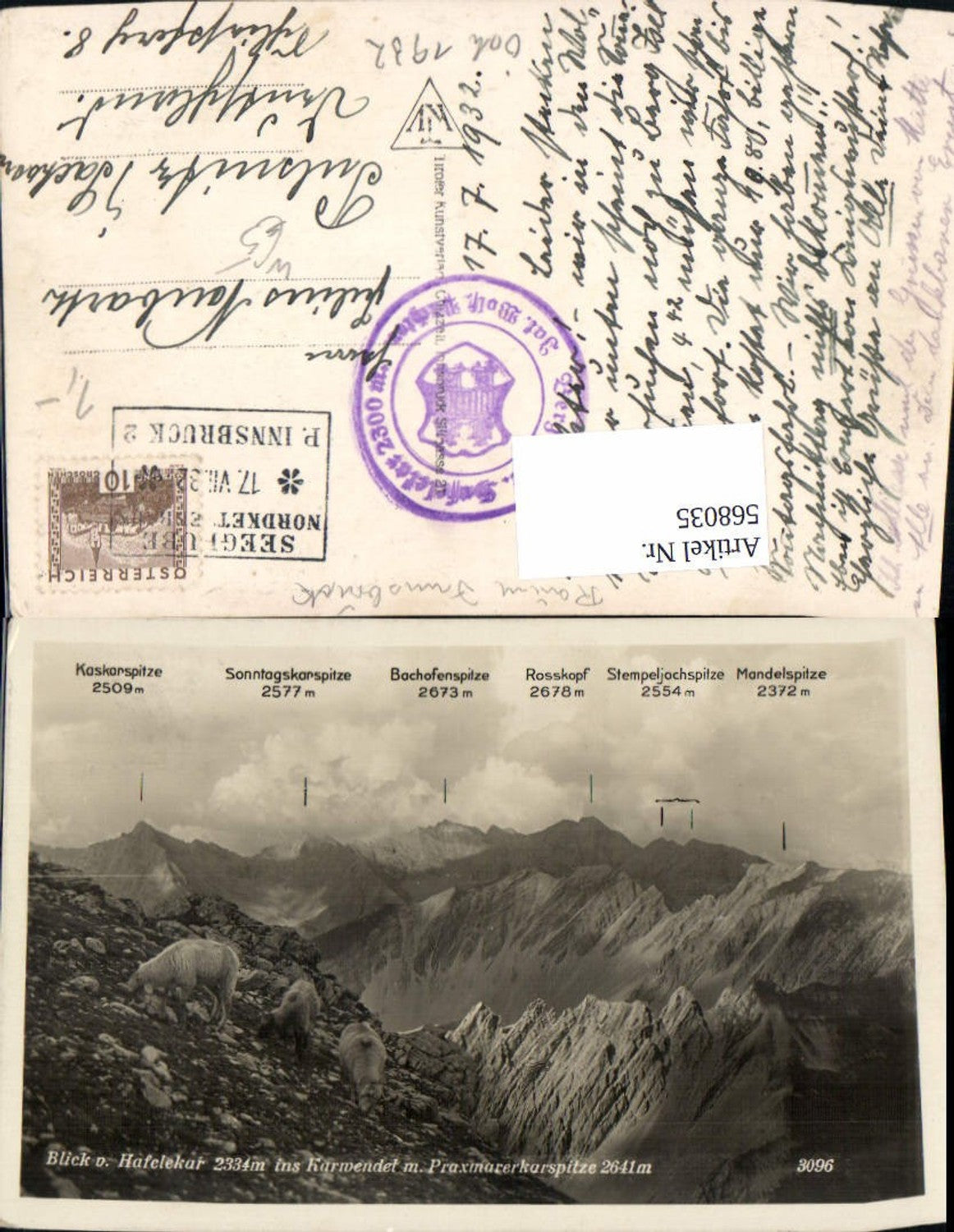 Alte Ansichtskarte – Old Postcard