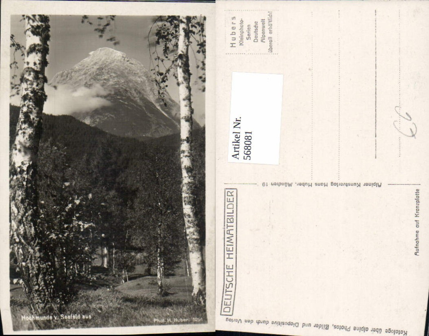 Alte Ansichtskarte – Old Postcard