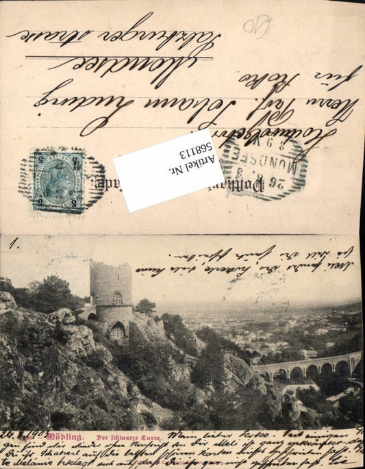 568113,Mödling bei Wien Schwarze Turm