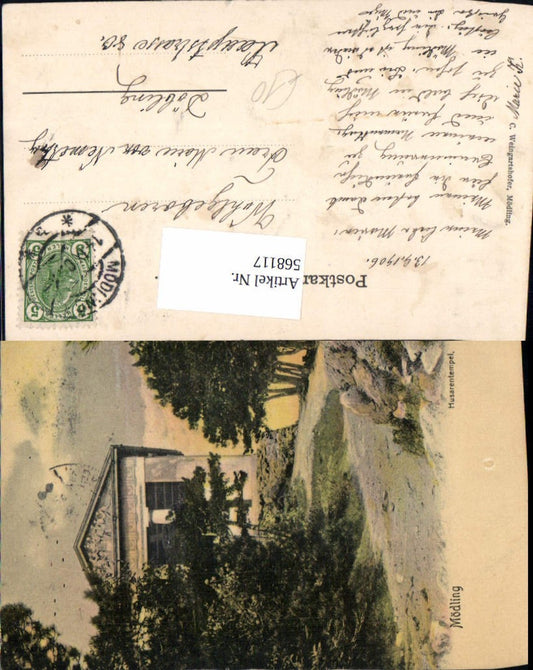 568117,Mödling b. Wien Husarentempel